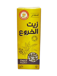 زيت الخروع 60 مل