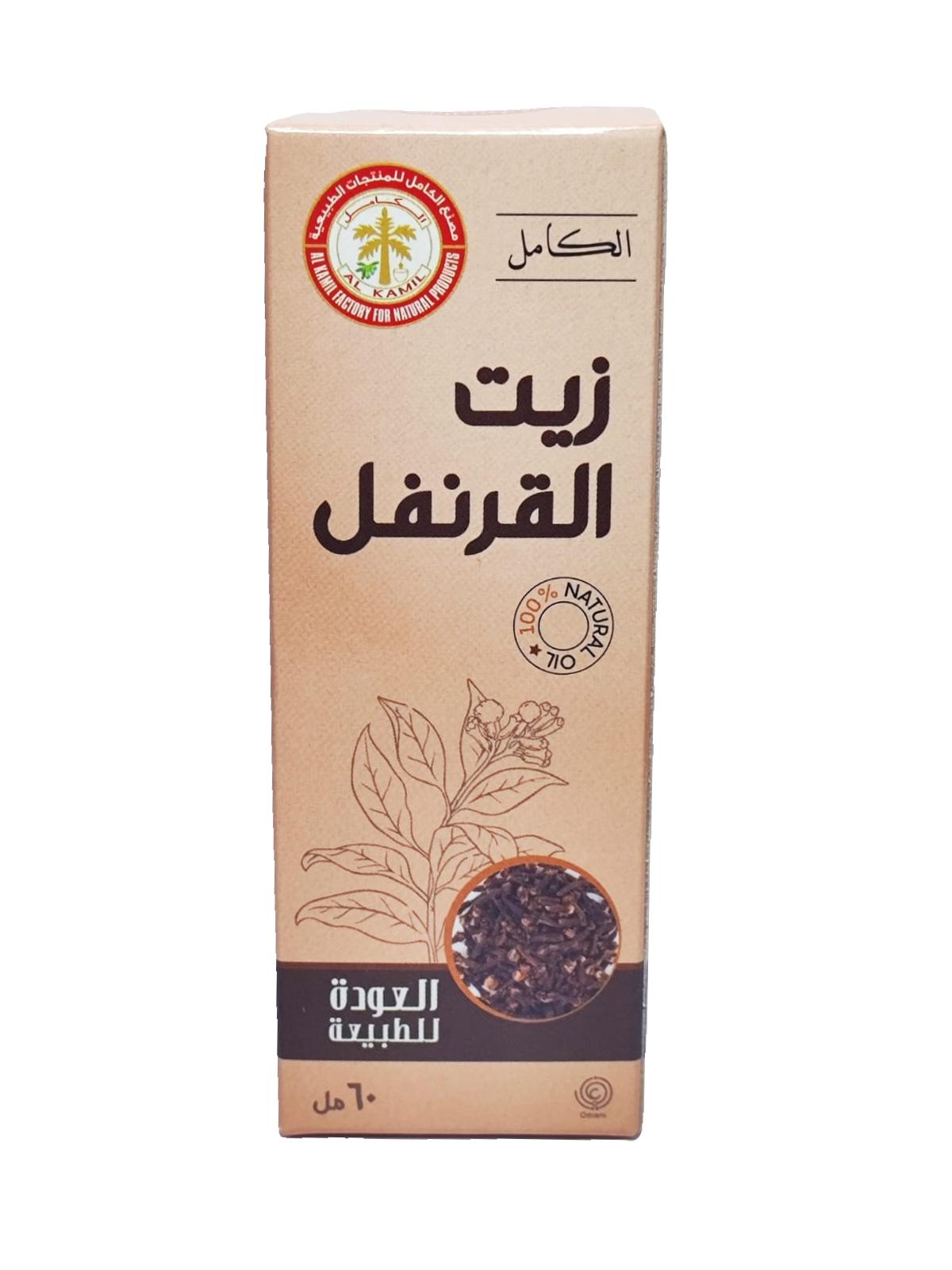 زيت القرنفل 60 مل