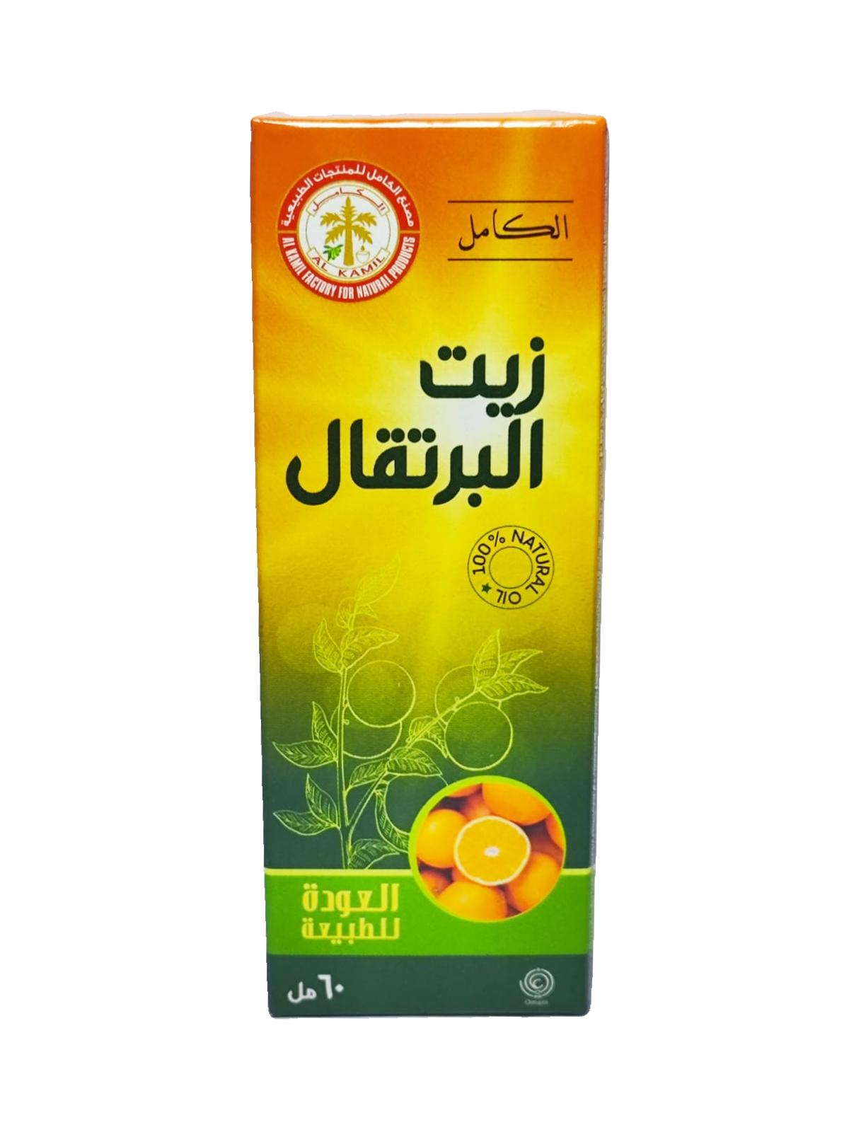 زيت البرتقال 60 مل