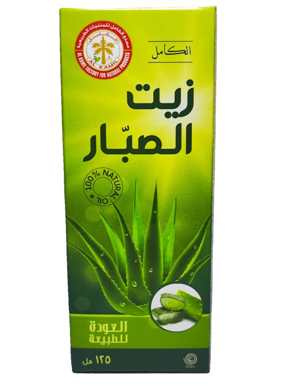 زيت الصبار 125 مل