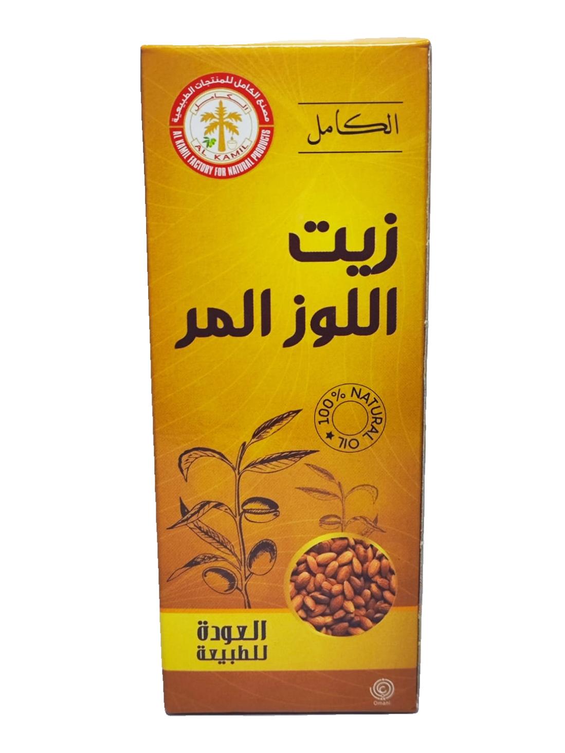 زيت اللوز المر 125 مل