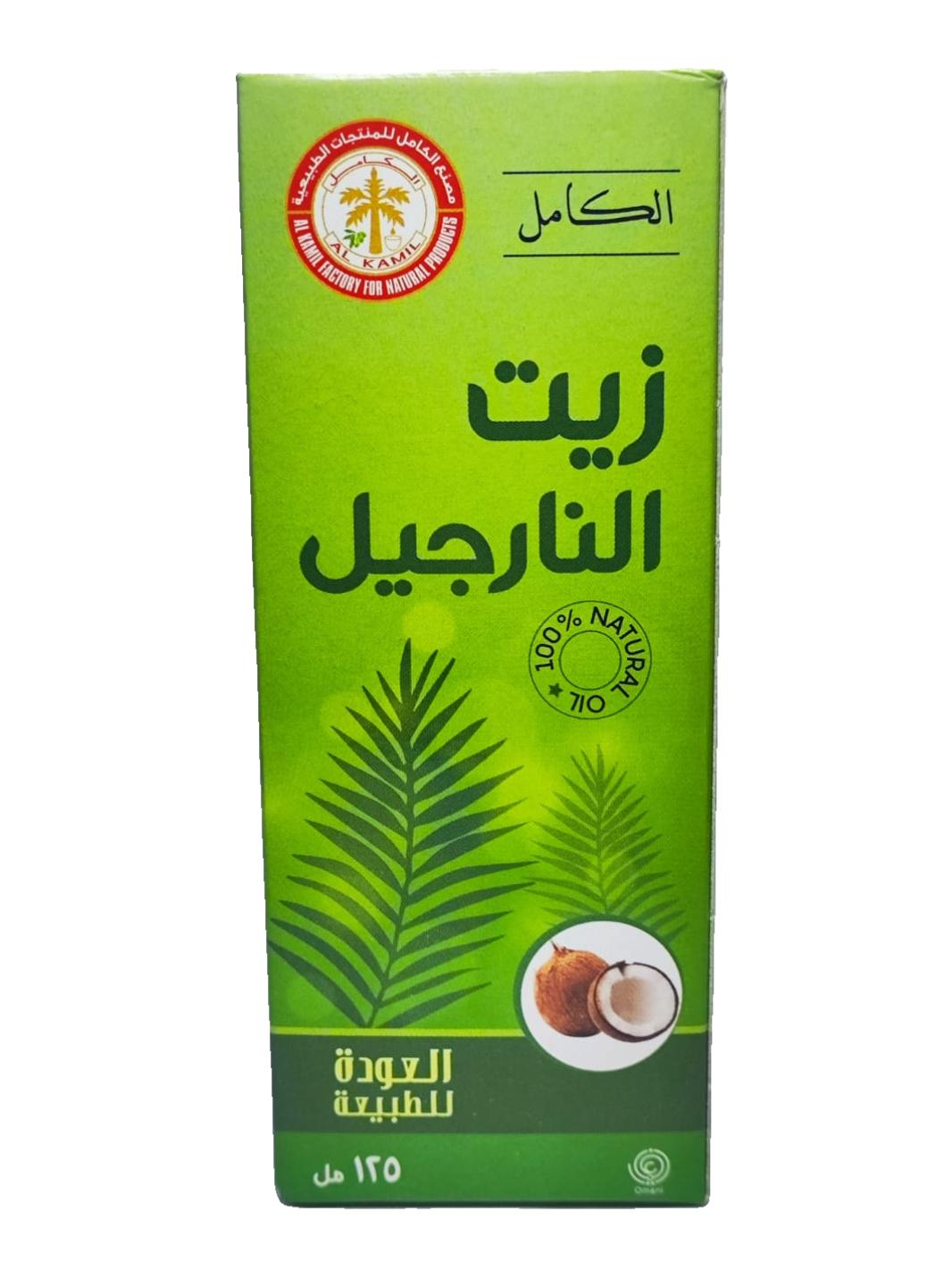 زيت النارجيل 125 مل