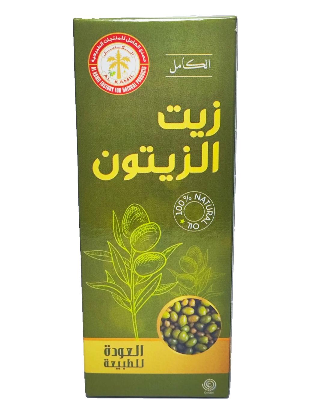 زيت الزيتون 125 مل