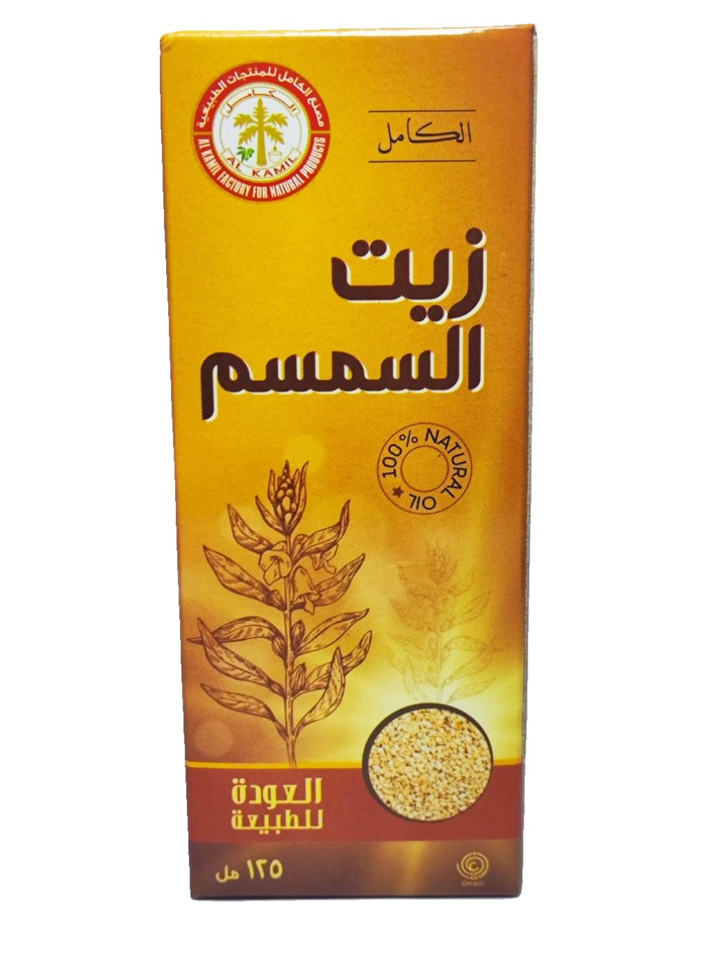 زيت السمسم 125 مل