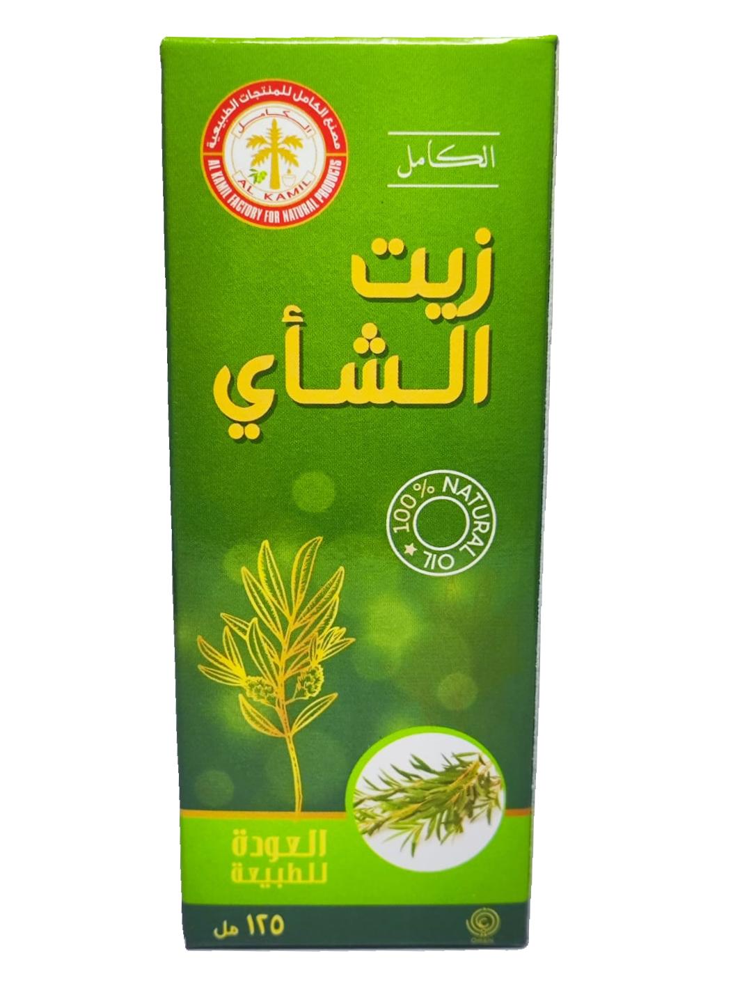 زيت الشآي 125 مل