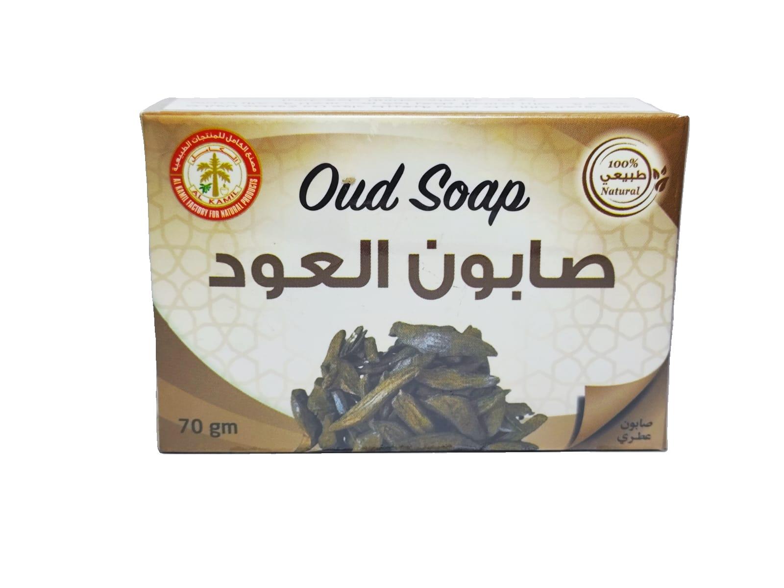 صابون العود 70 جرام