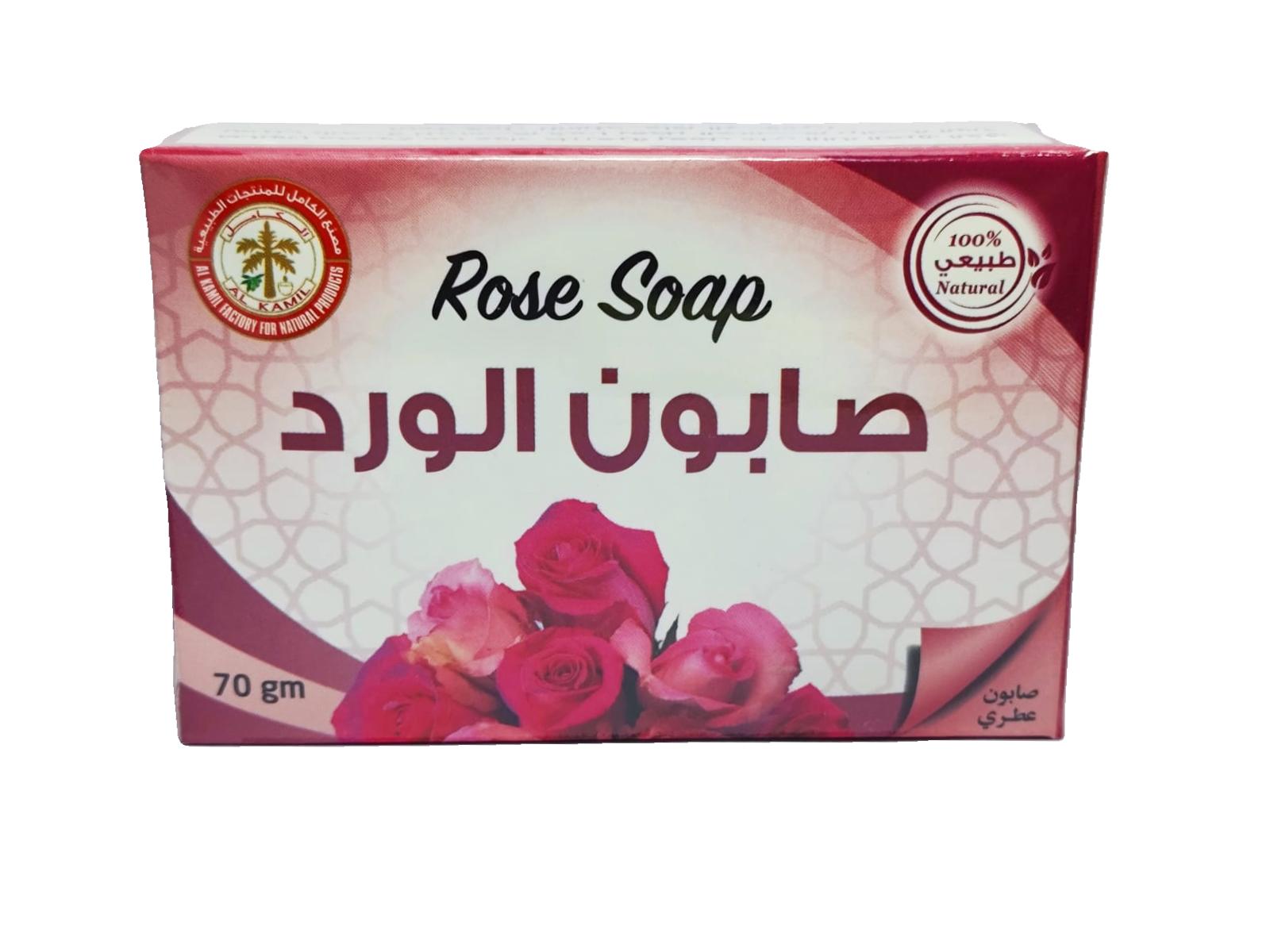 صابون الورد 70 جرام