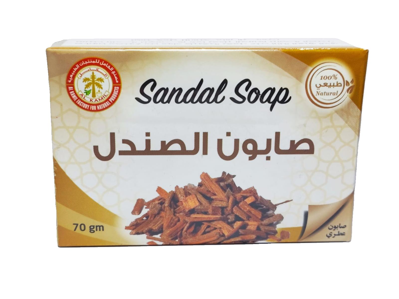 صابون الصندل 70 جرام