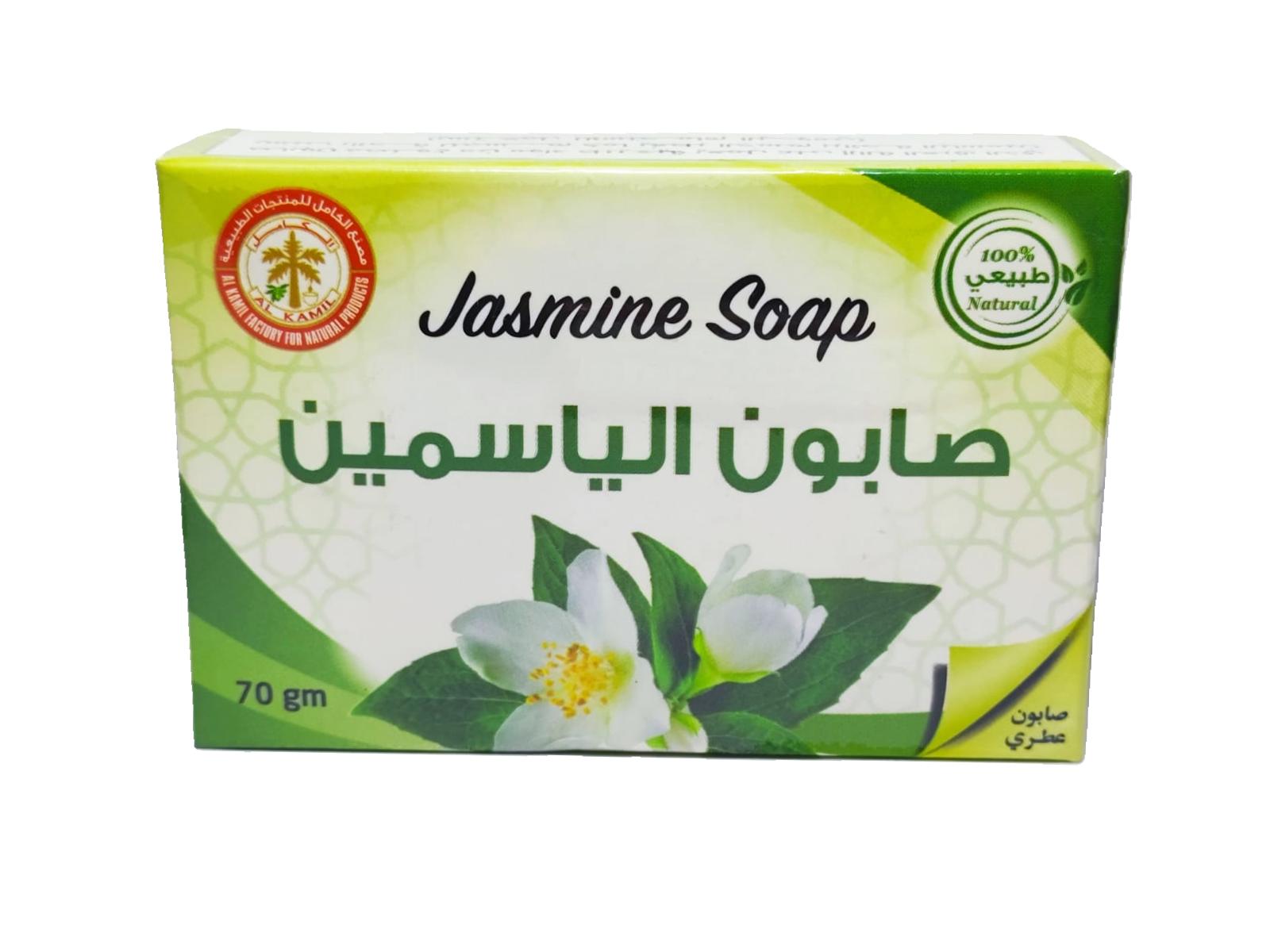 صابون الياسمين 70 جرام