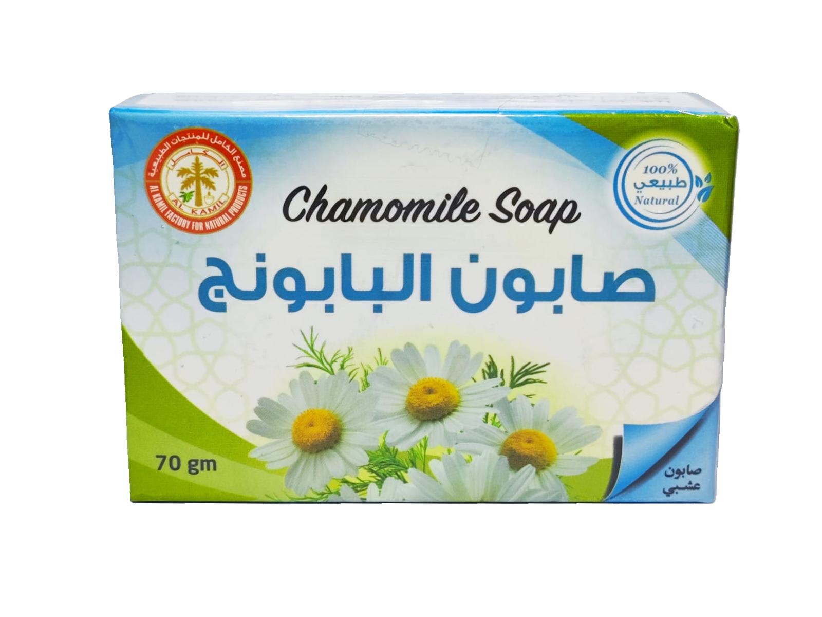 صابون البابونج 70 جرام