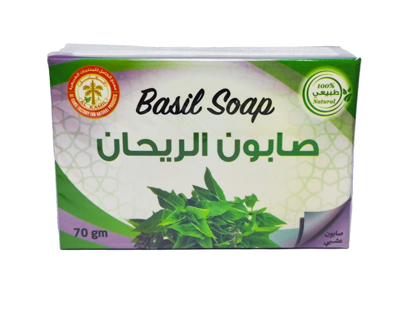 صابون الريحان 70 جرام