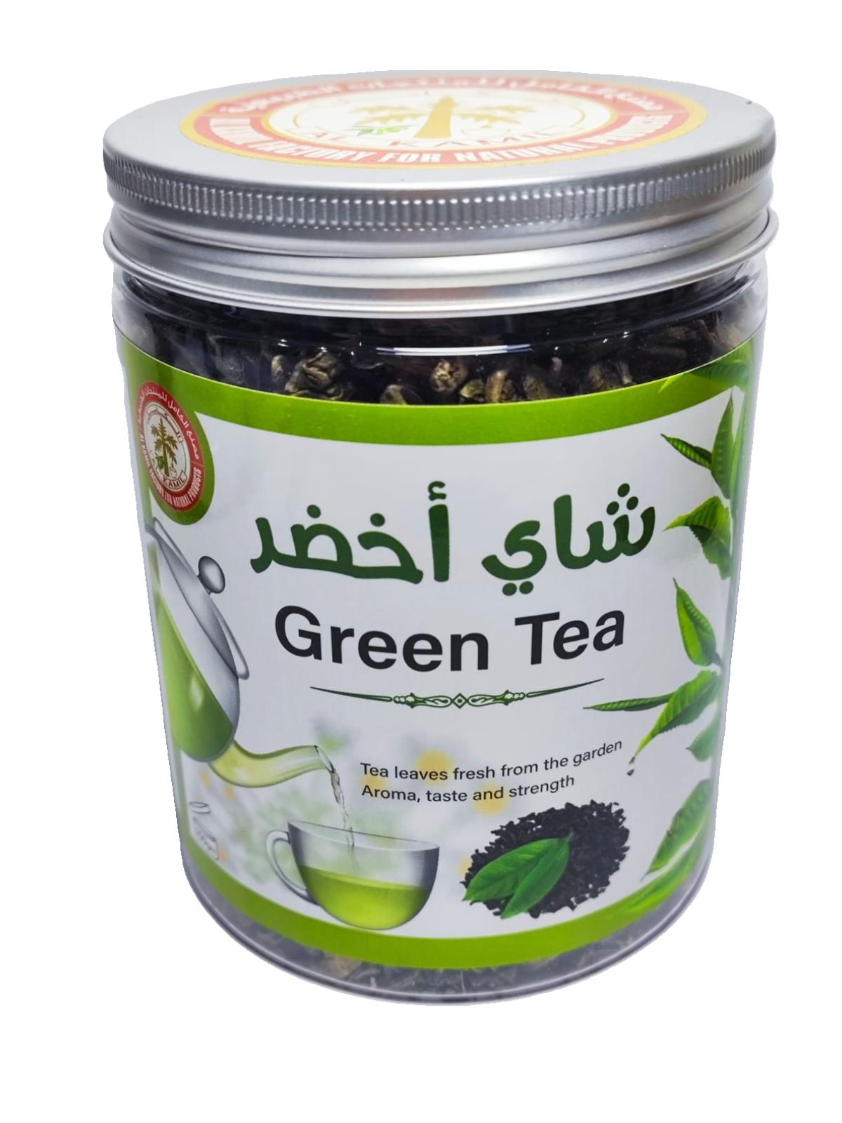 شأي أخضر سادة 150 جرام