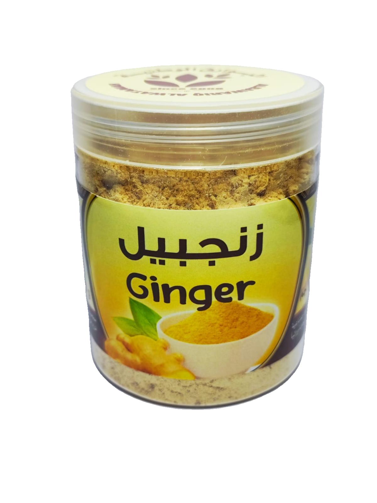 زنجبيل ناعم 100 جرام