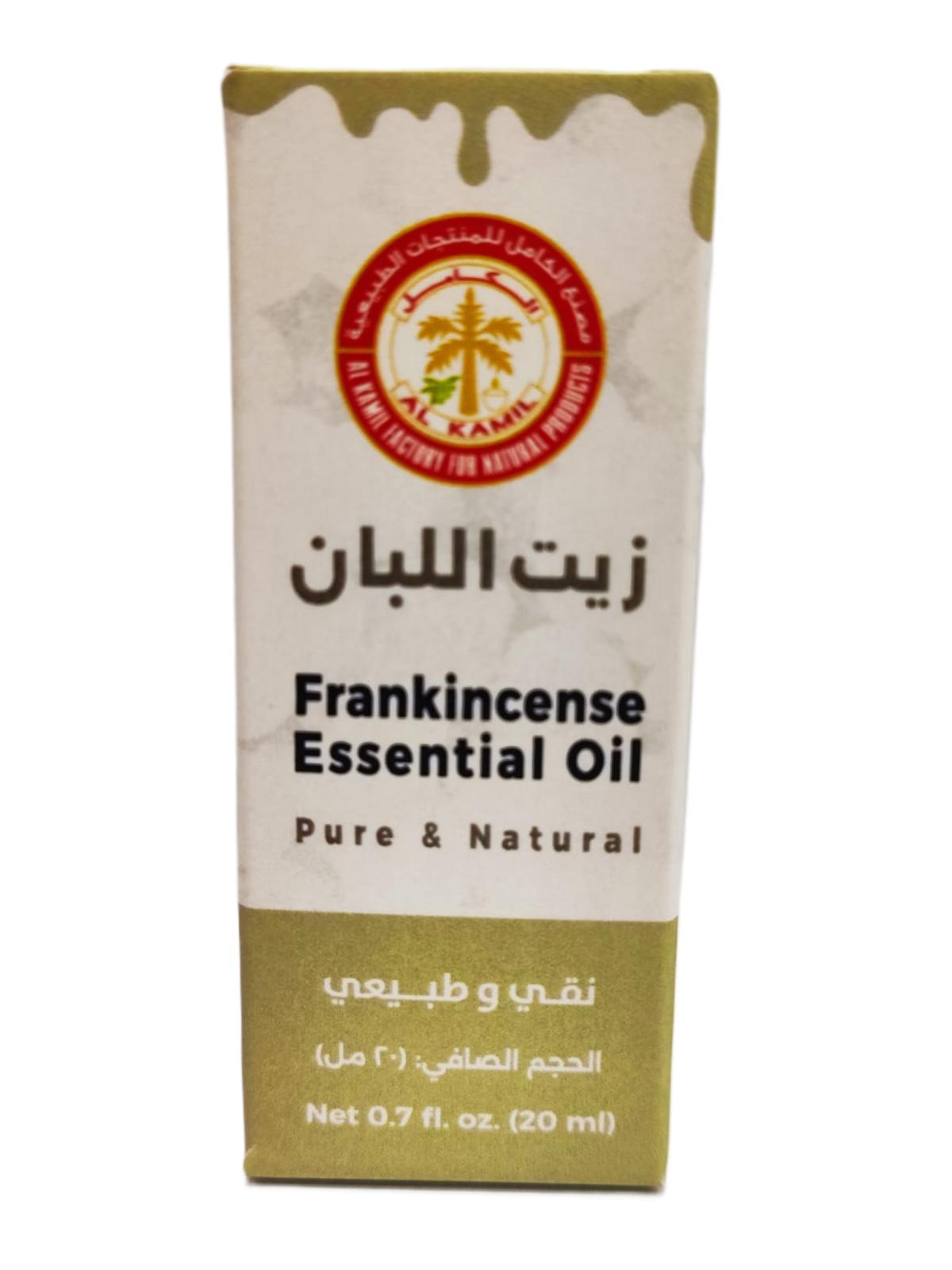 زيت اللبان الأساسي 20 مل
